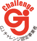 GJチャレンジ認定マーク