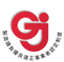 GJ認定マーク